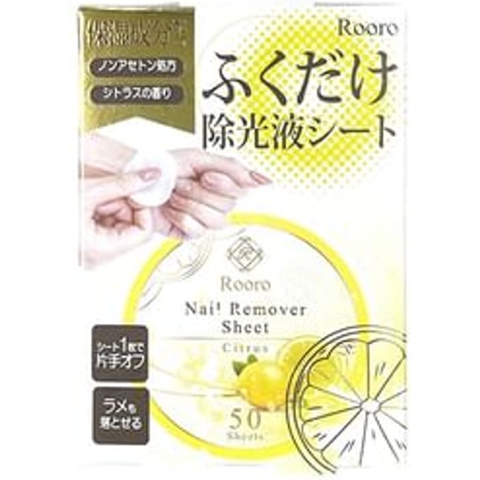 Rooro - Nail Remover Sheet Citurs 50 pcs