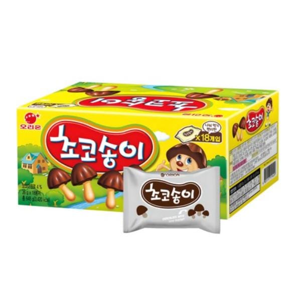 Orion Choco Boy & Orion Choco Boy aardbei (9 Opties) Original 648g x 1 pcs