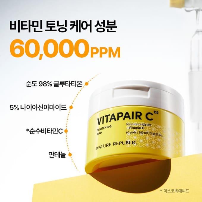 Nature Republic Vitapair C Whitening Pad (60 vellen) yellow