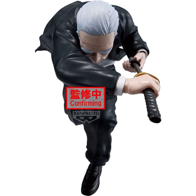 Bandai Sakamoto Days - Vibration Stars Figuur - Takamura