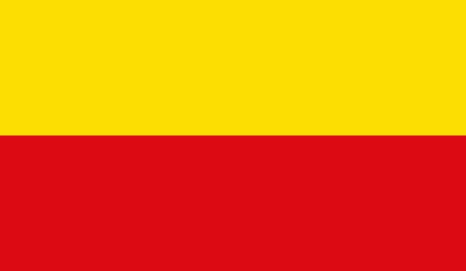 Vlag Mühlheim 100x150cm