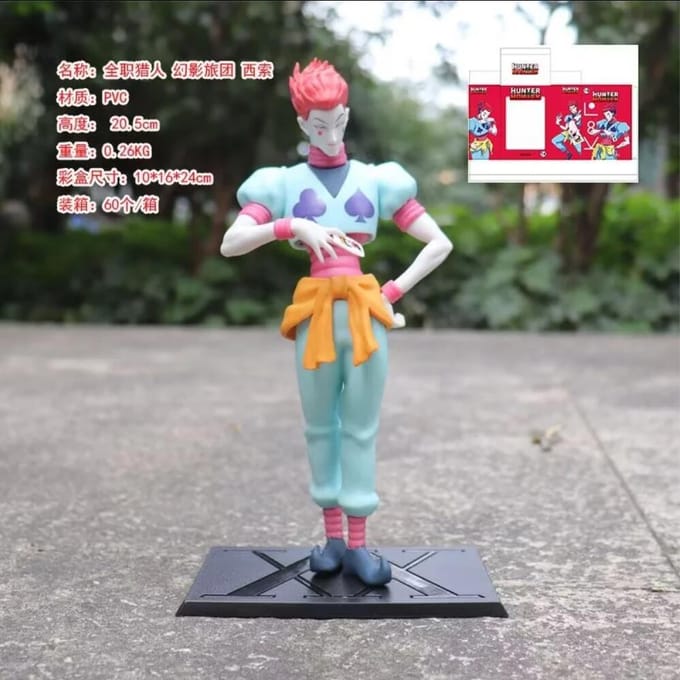 HUNTER X HUNTER Figurine d'Action Hisoka Modèle Jouets 20cm with box