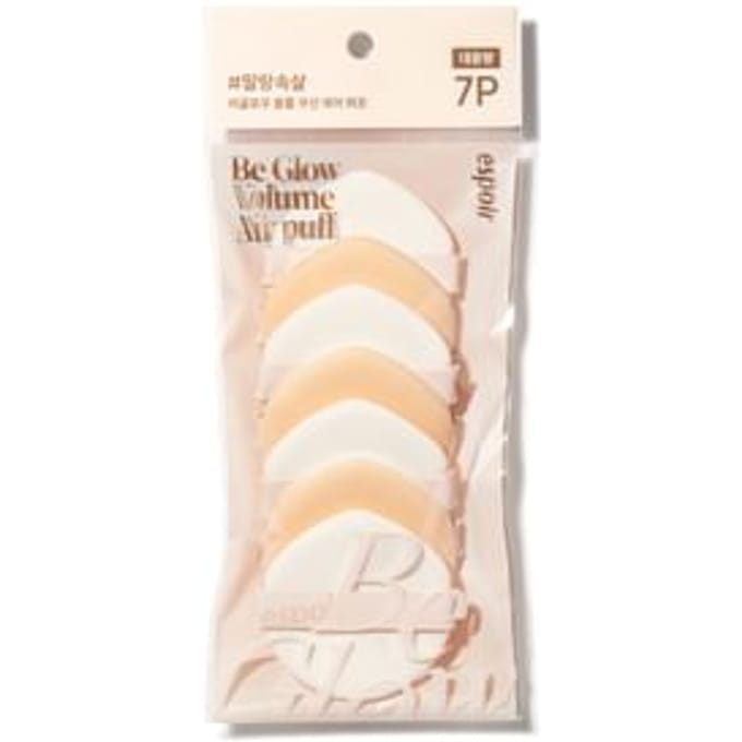 espoir - Be Glow Volume Cushion Air Puff Set 7pcs