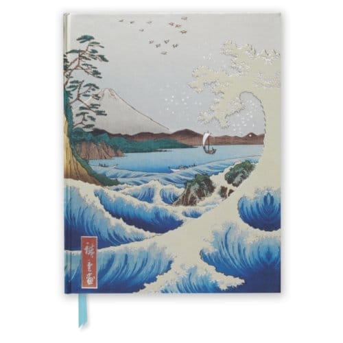 Utagawa Hiroshige: Sea At Satta (Blank Sketch Book) - Luxury Sketch Books - Flame Tree Studio