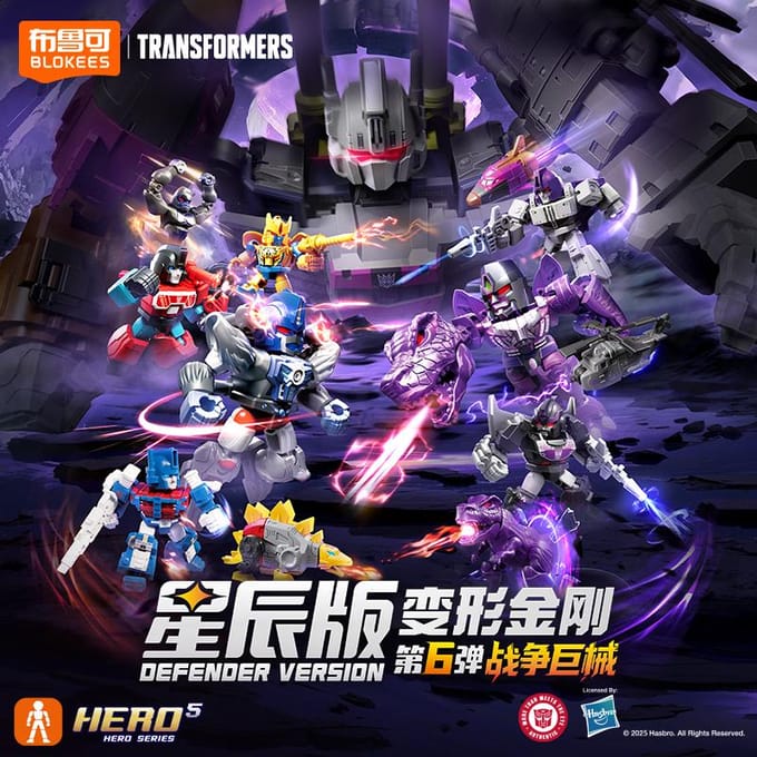 BLOKEES Version Originale Defender 6 Transformers Bruticus Optimal Optimus Primal Cheetor Ultra Magnus Figurine d'Action Jouets Cadeau