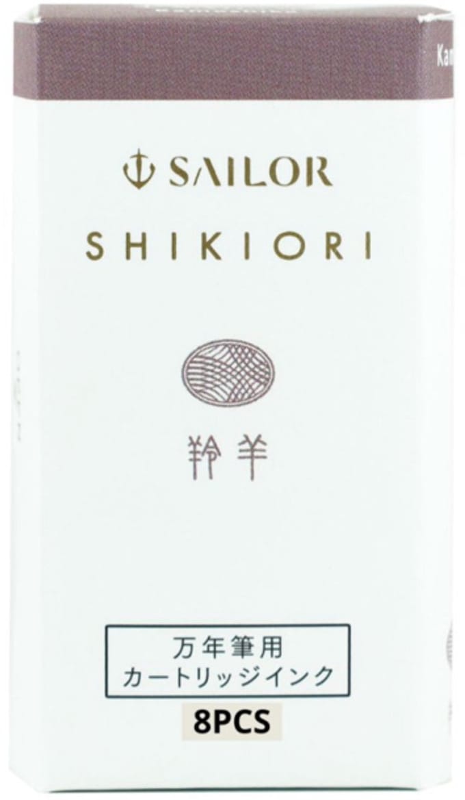 Sailor Shikiori Sansui Ink - Kamoshika Brown - 8 Cartridges