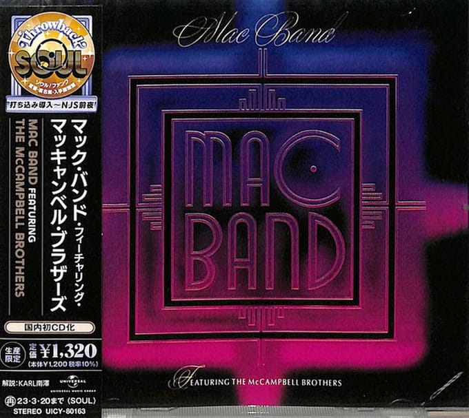 Mac Band Featuring the McCampbell Brothers