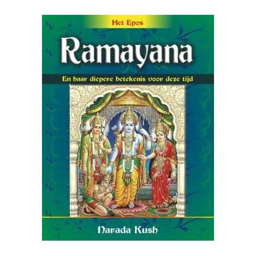 Ramayana - Narada Kush