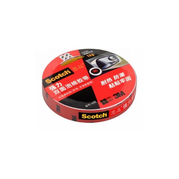 Ruban adhésif double face VHB 3M Original Scotch 3M Mousse adhésive 3M Ruban de montage étanche Multiusage pour voiture, éclairage LED, bureau