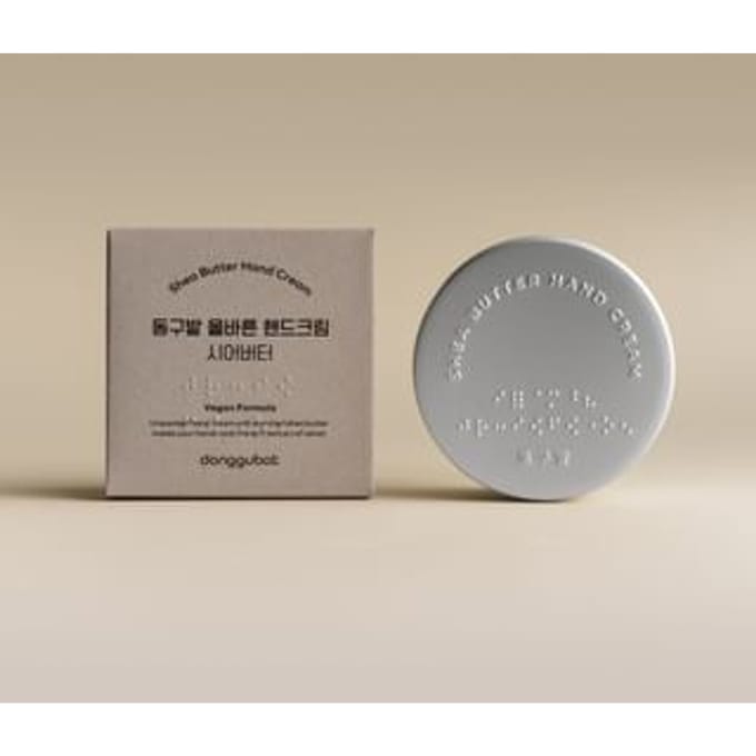 Donggubat - Shea Butter Hand Cream 60g