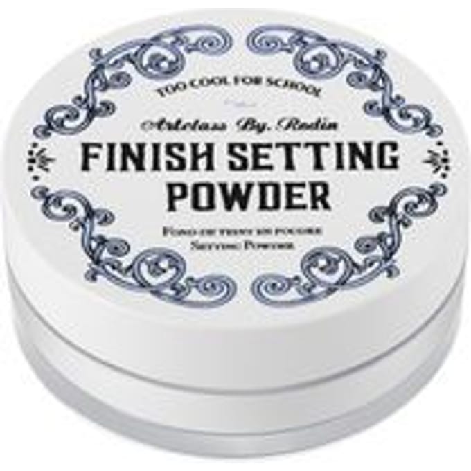 too cool for school - Artclass By Rodin Finish Setting Powder - Gezichtspoeder