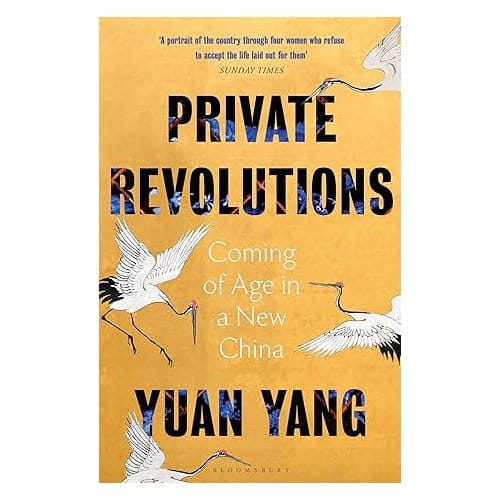 Private Revolutions - Yuan Yang