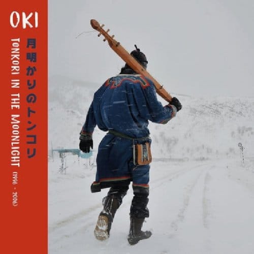 Tonkori In The Moonlight (1996-2006) - Oki