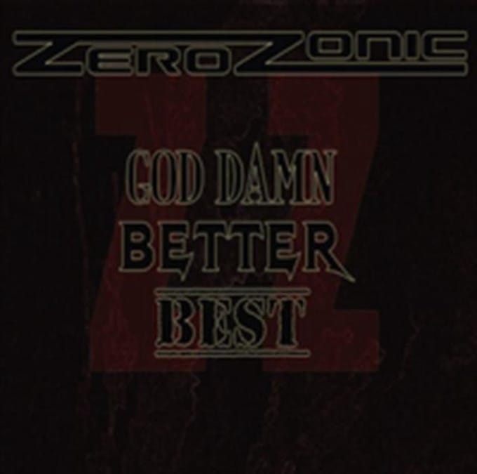 God Damn Better Best