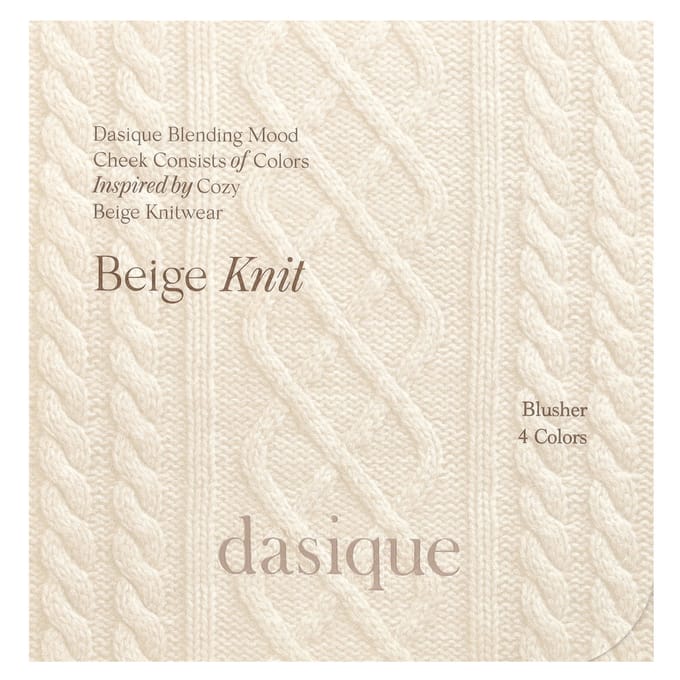 Dasique Dasique Blending Mood Cheek - Beige Knit