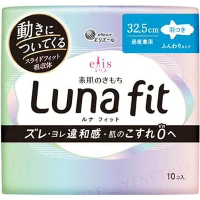elleair - Ellis Luna Fit Day & Night Wing Sanitary Pad 32.5cm 10 pcs