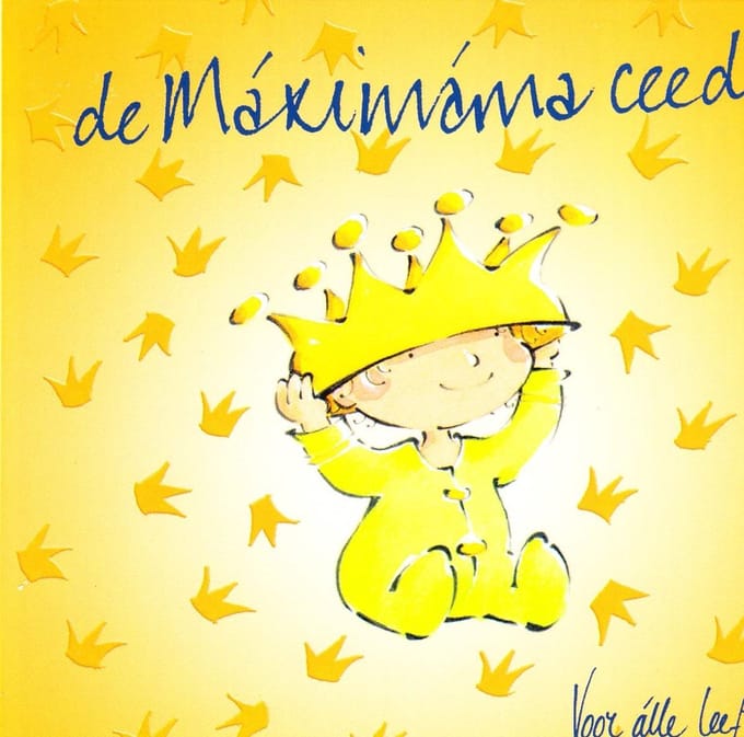 Various Artists - Maximama Ceedee (CD)