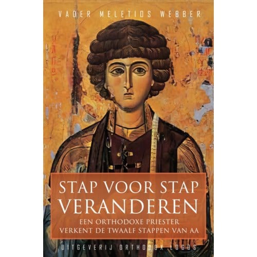 Stap Voor Stap Veranderen - Vader Meletios Webber