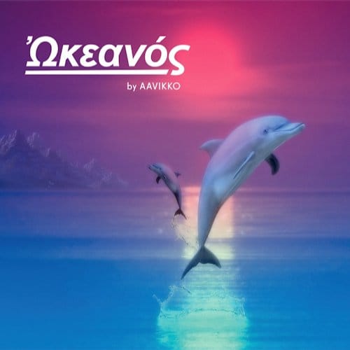 Aavikko - Okeanós (CD)