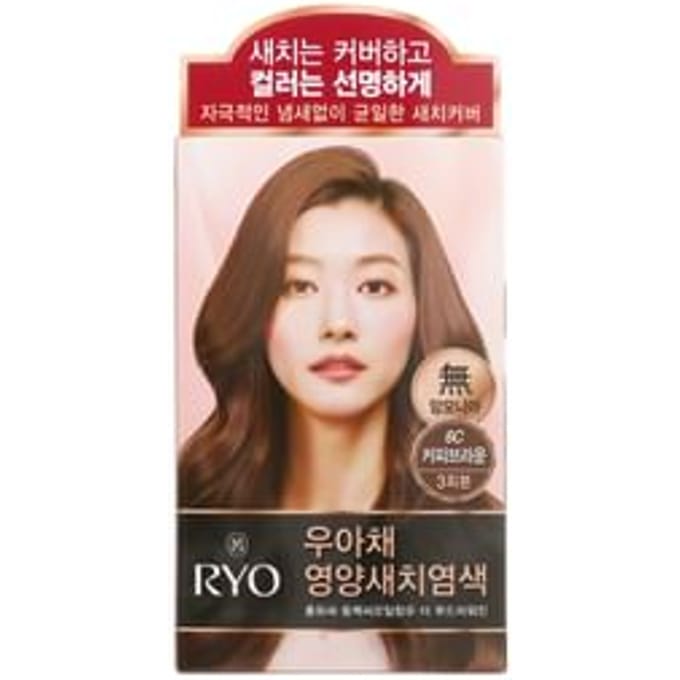 Ryo - Bright Color Hairdye Cream - 5 Colors 2026 Version - #6C