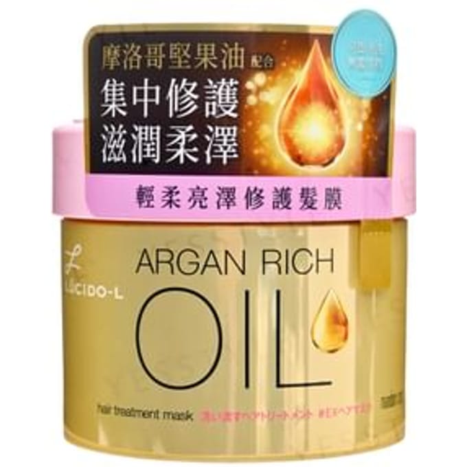 Mandom - Lucido-L Argan Rich Hair Treatment Mask 220g
