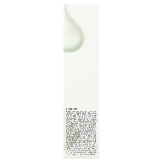 B_Lab, Hydratant Matcha, Ampoule Transparente, 50ml (1,69 fl oz) beige