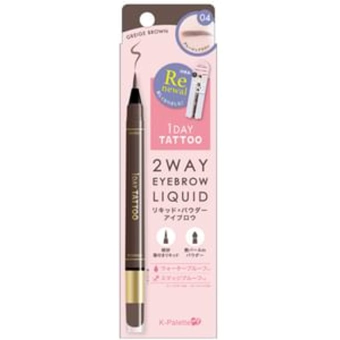 K-Palette - 1 Day Tattoo 2 Way Eyebrow Liquid 04 Greige Brown