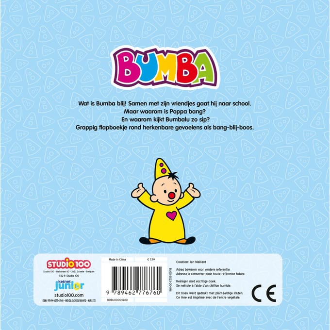 Studio 100 Bumba Dag Juf! Kartonboekjes Baby- en peuterboeken