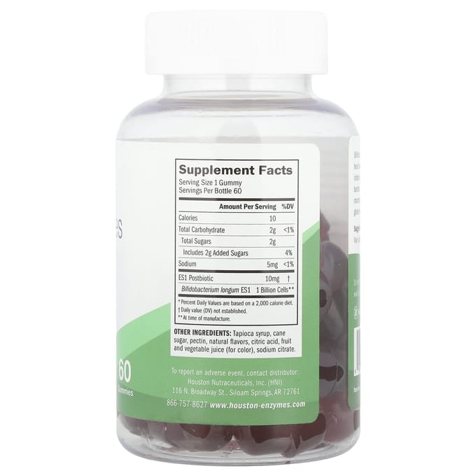 Houston Enzymes, Bio-Yummy, fruit punch, 60 gummies