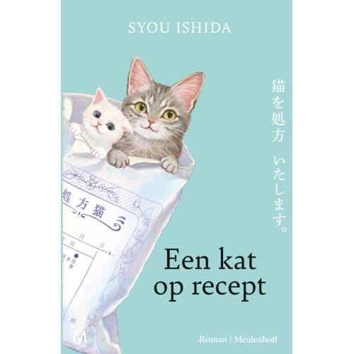 Een Kat Op Recept - Syou Ishida