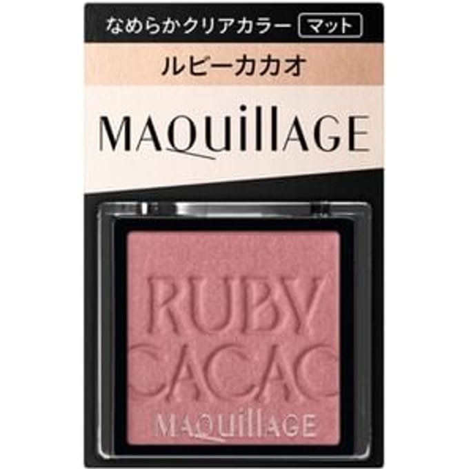 Shiseido - Maquillage Customized Eye Color Single RS319