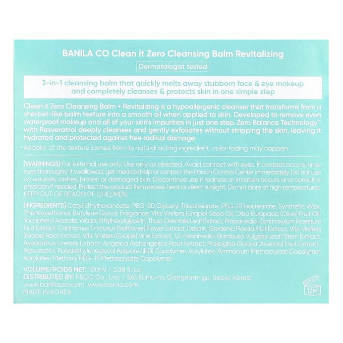 Banila Co, Clean It Zero, 3-in-1 Cleansing Balm, Revitalizing, 3.38 fl oz (100 ml) white
