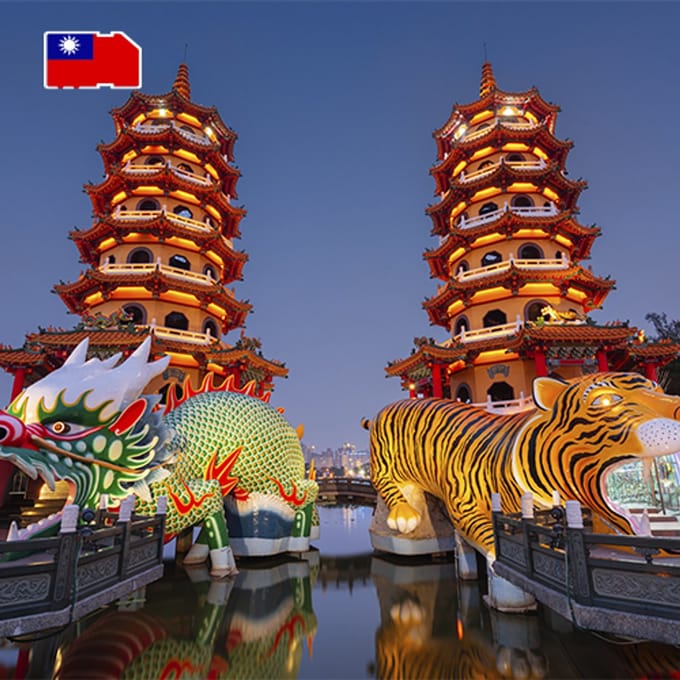InternationalSIM Data Simkaart Taiwan - 10 GB - 30 dagen