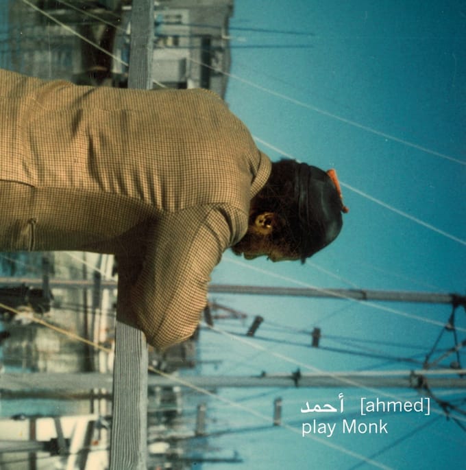 Play Monk