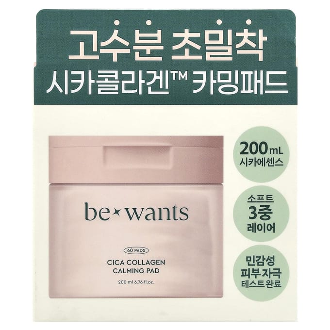 Bewants, Cica Collagen Calming Pads, 60 Sheets, 200ml (6.76 fl oz)