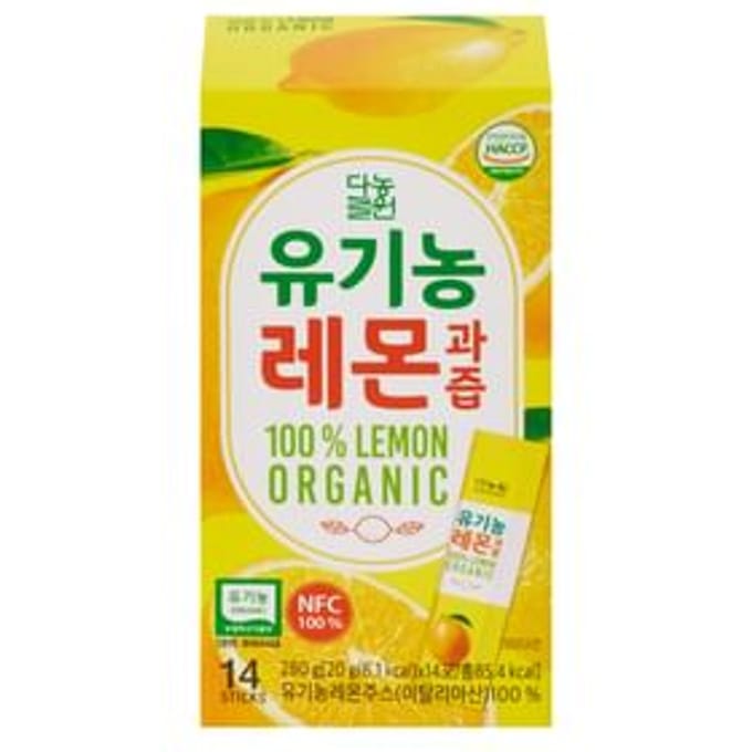 Organic Lemon Juice 20g x 14 sticks
