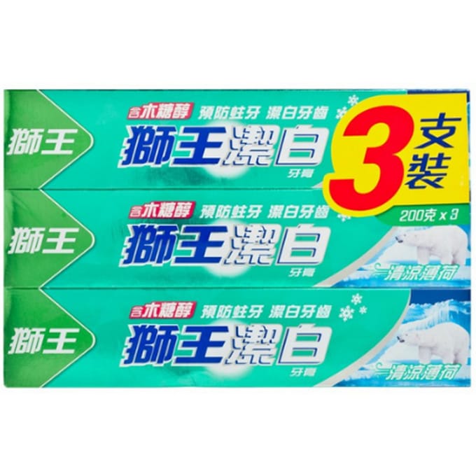 LION - Fresh & White - Fresh Cool Mint - 200g*3
