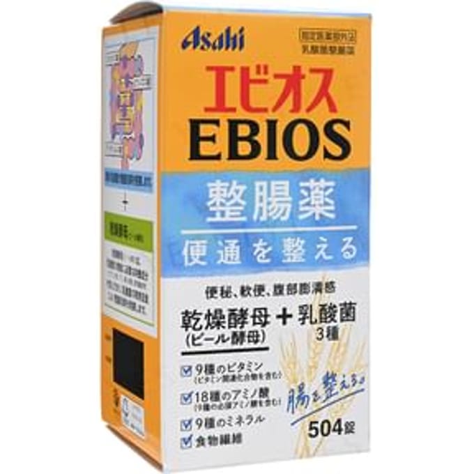 Ebios Intestinal Medicine 504 tablets