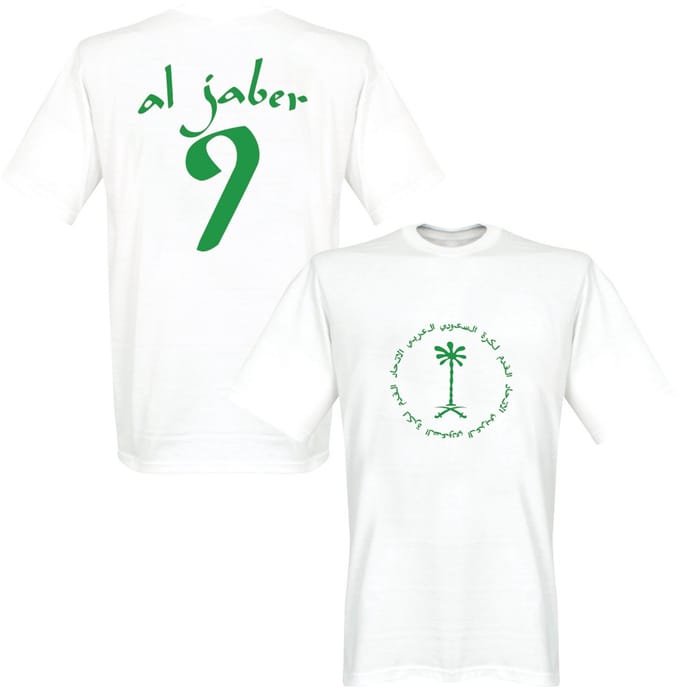 Saudi Arabië Al Jaber T-Shirt - M