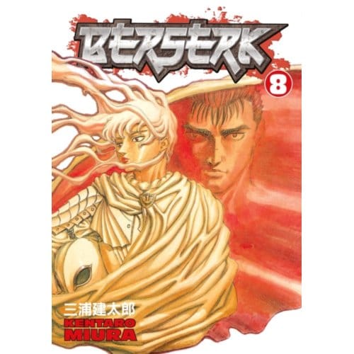Berserk Volume 8 - Berserk - Kentaro Miura