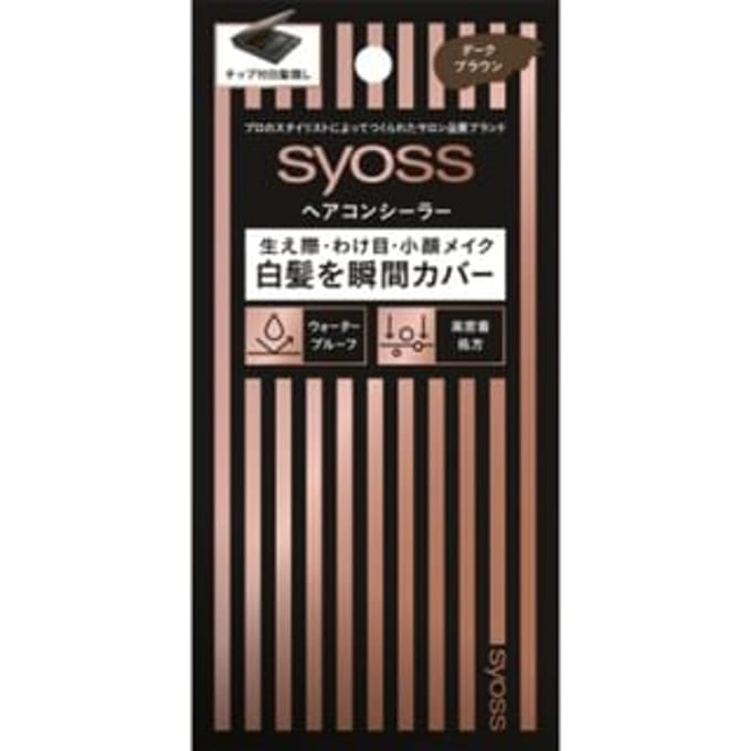 syoss - Hair Concealer Dark Brown