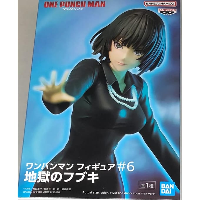 Beeldje Educa Borras One Punch Man Hellish Blizzard