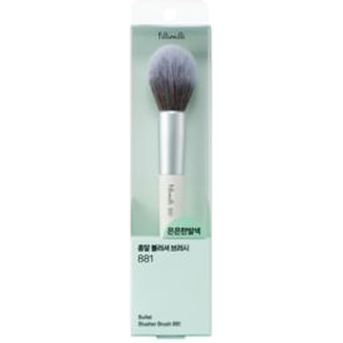 fillimilli - Bullet Blusher Brush 881 2026 Version - 1 pc