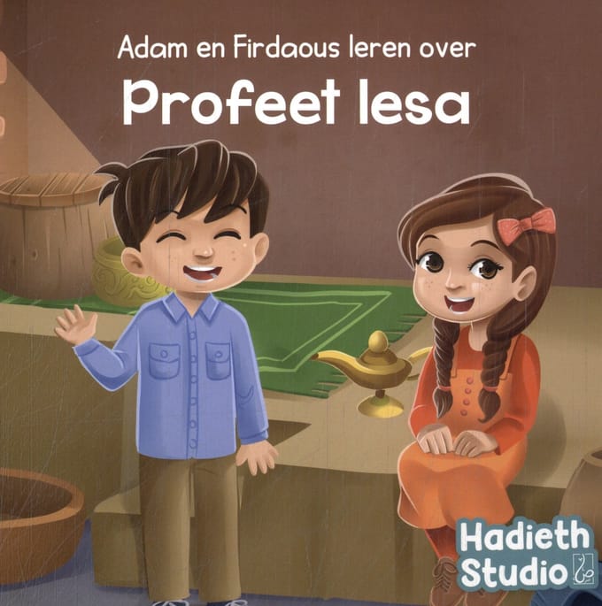 Adam En Firdaous Leren Over Profeet Iesa - Bint Mohammed