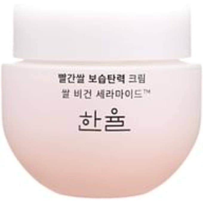 HANYUL - Red Rice Moisture Firming Cream 2023 Version - 55ml