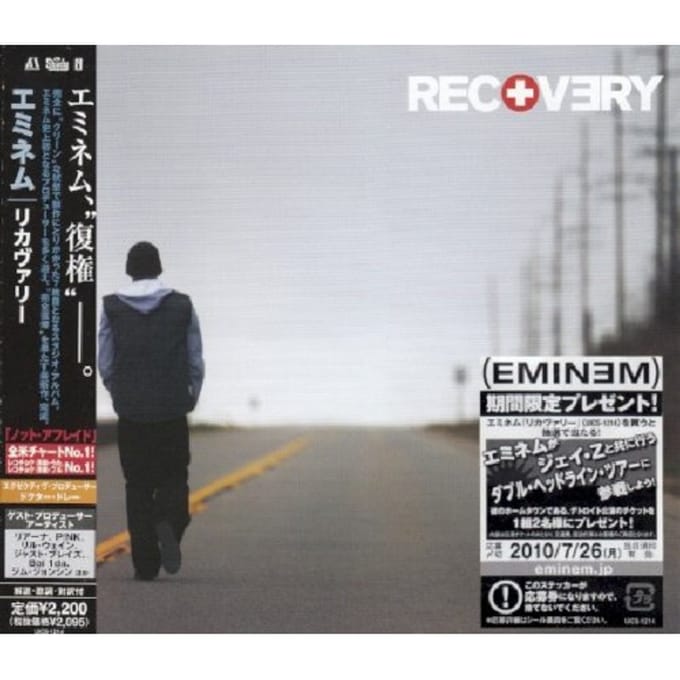 Recovery - Eminem