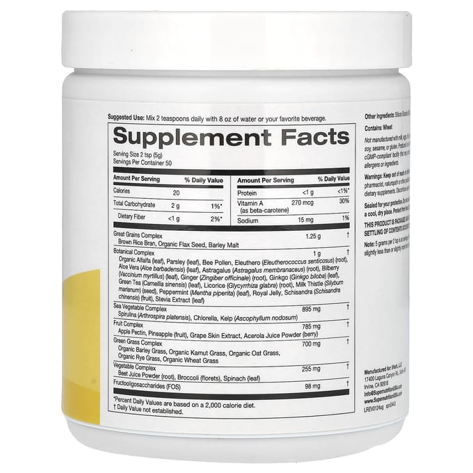 Super Nutrition, Super Greens, 250 g (250g)