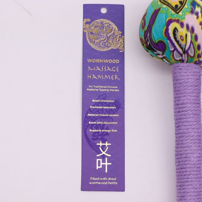 Wormwood Massage Hammer - Lavender