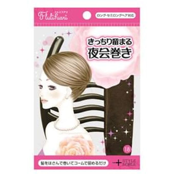 Noble - Flulifuari Hair Roll 1 pc