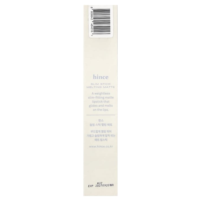 hince - Slim Stick Melting Matte - 5 Colors #01 Deja Vu